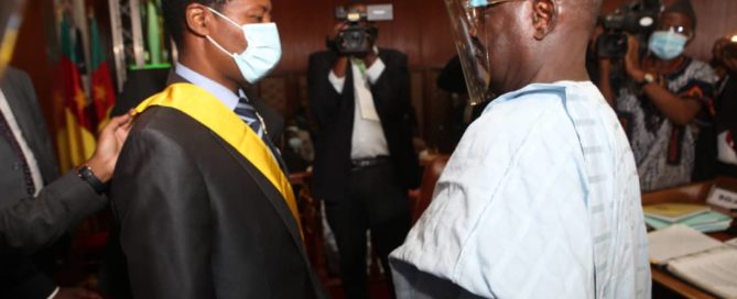 Honorable EMAH ETOUNDI